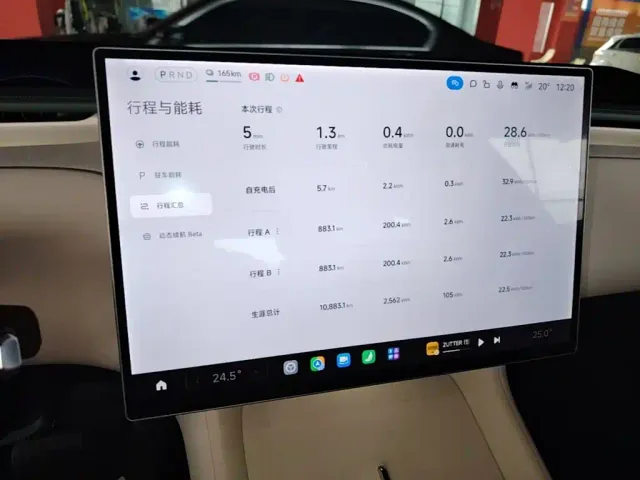 Xiaomi YU7 — Фото автомобиля 12