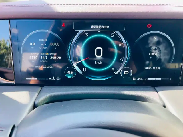 GAC Trumpchi M8 — Фото автомобиля 7