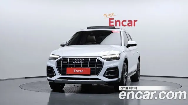 Audi Q5 FY — Фото автомобиля 2