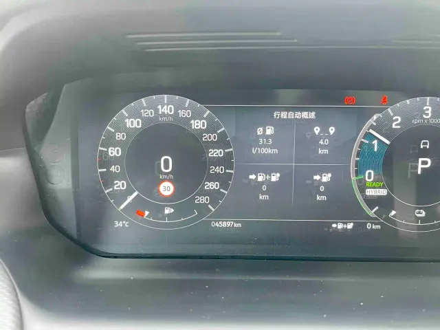 Land Rover Discovery Sport — Фото автомобиля 21