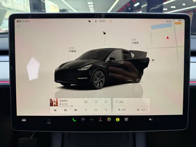 Tesla Model Y — Фото автомобиля 15