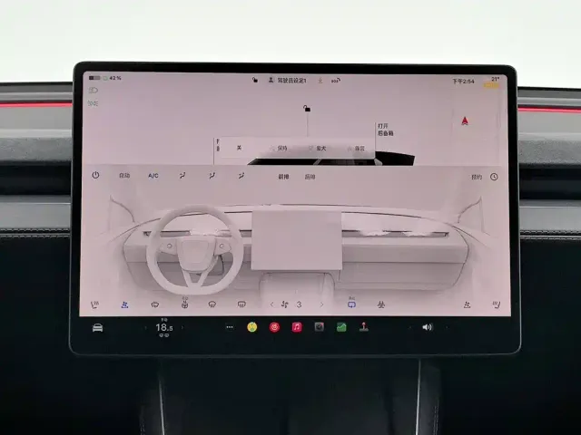 Tesla Model Y — Фото автомобиля 12