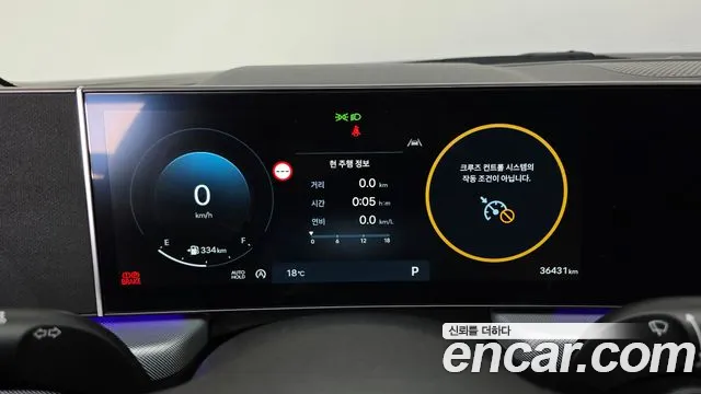Hyundai Sonata DN8 — Фото автомобиля 10