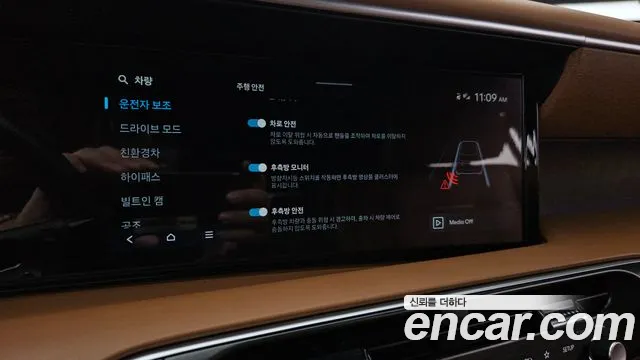 Hyundai Palisade LX3 — Фото автомобиля 22