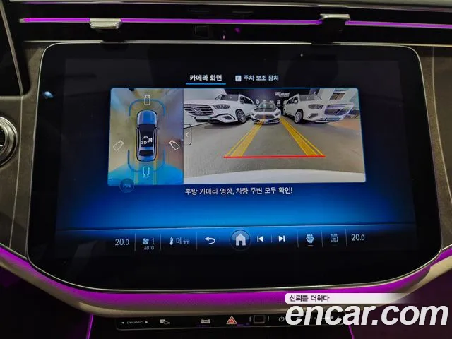 Mercedes-Benz E-Class — Фото автомобиля 13