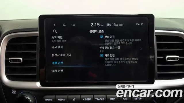 Hyundai Venue Venue 1.6 Premium — Фото автомобиля 28