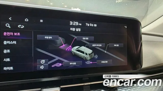 Kia Canival Carnival 4 поколение Бензин 7 мест Hi-Limousine — Фото автомобиля 10