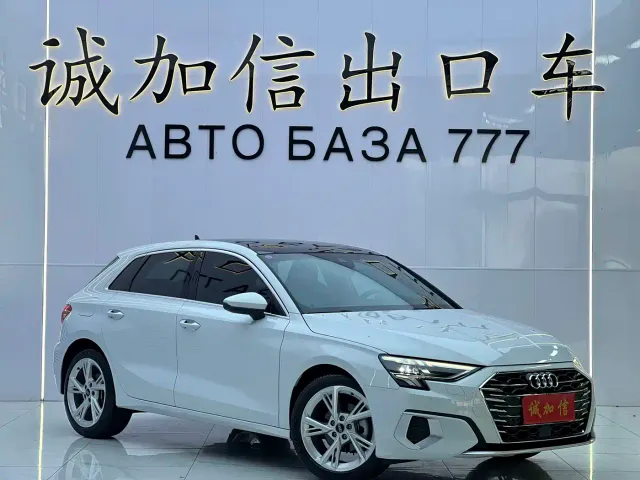 Audi A3 — Фото автомобиля 3