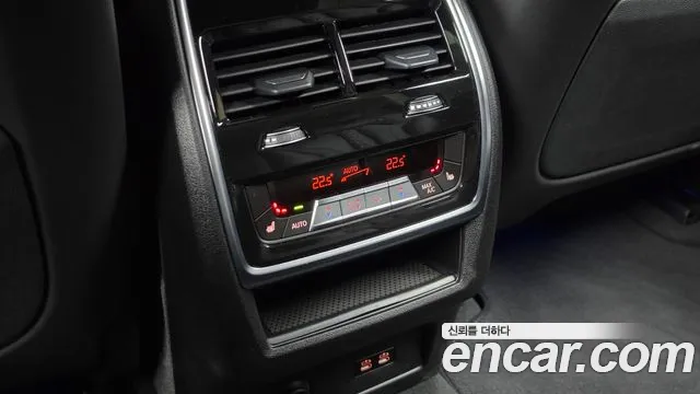 BMW X5 G05 — Фото автомобиля 30