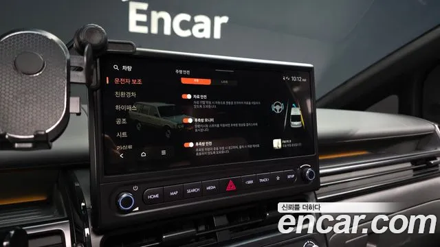 Hyundai Staria New — Фото автомобиля 22