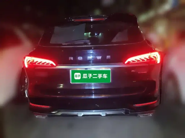 Roewe Roewe RX5 MAX 2022 1.5T Auto Promising Premium Edition — Фото автомобиля 5