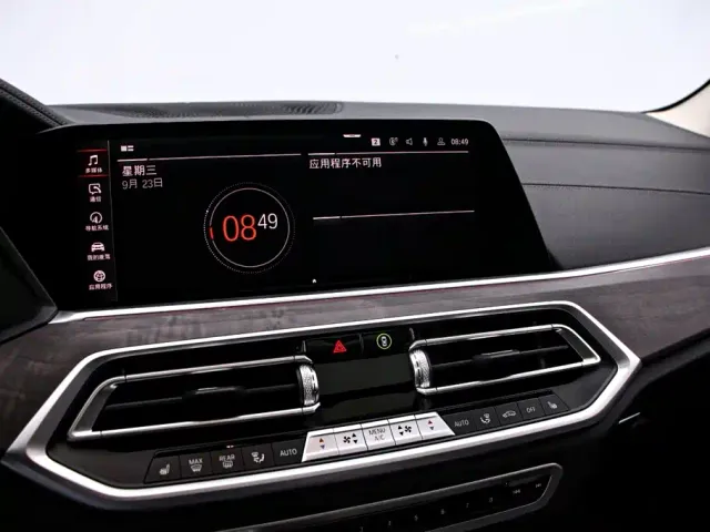 BMW X5 — Фото автомобиля 8