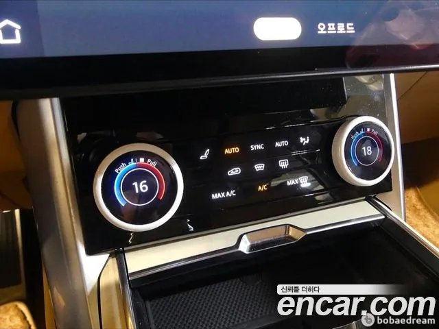 Land Rover Range Rover — Фото автомобиля 15