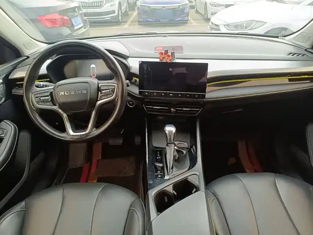 Roewe i5 — Фото автомобиля 9