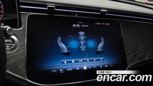 Mercedes-Benz E-Class W214 — Фото автомобиля 22