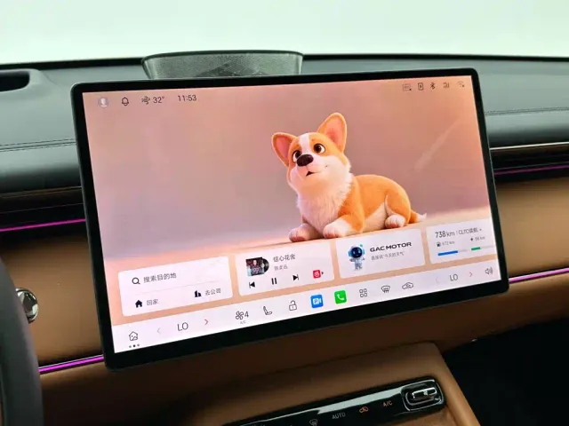 GAC Trumpchi Xiangwang S7 — Фото автомобиля 15