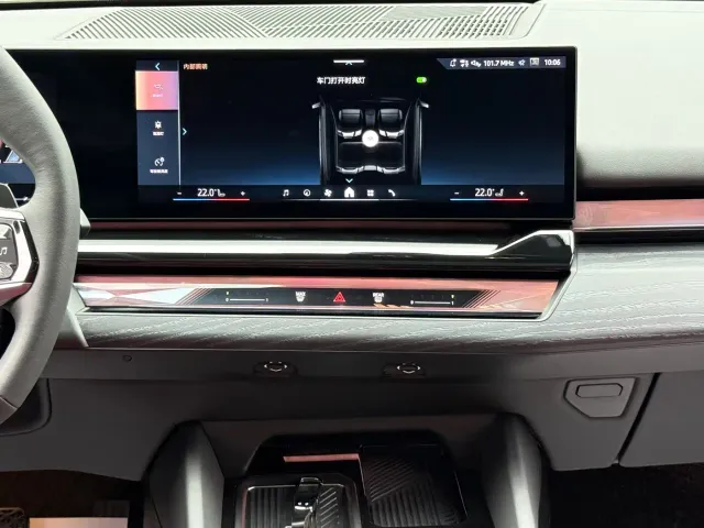 BMW 5 Series — Фото автомобиля 26