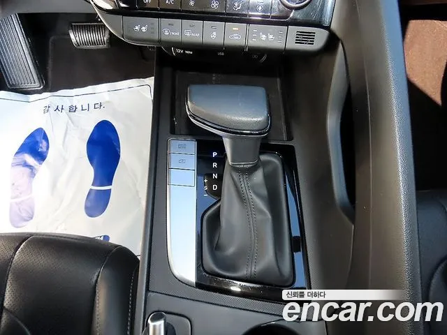Hyundai Avante CN7 — Фото автомобиля 10