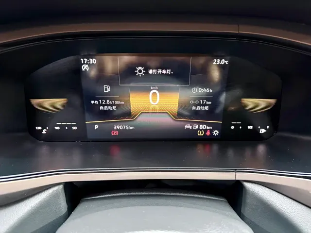 Volkswagen Tharu — Фото автомобиля 11