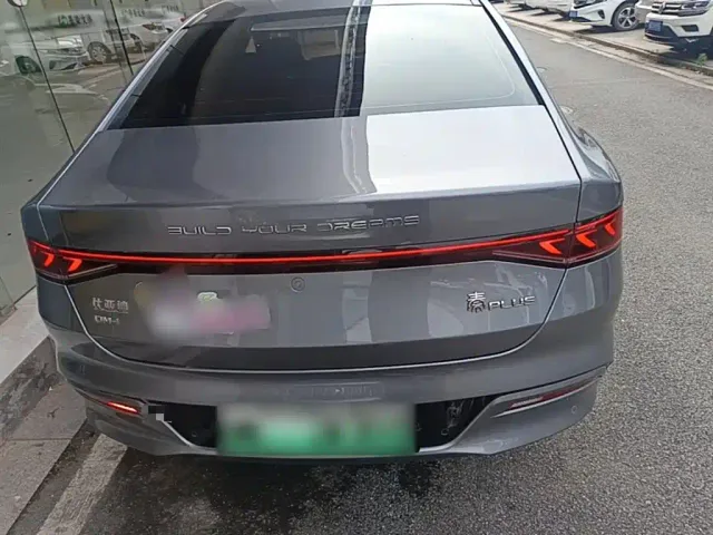 BYD Qin PLUS — Фото автомобиля 5