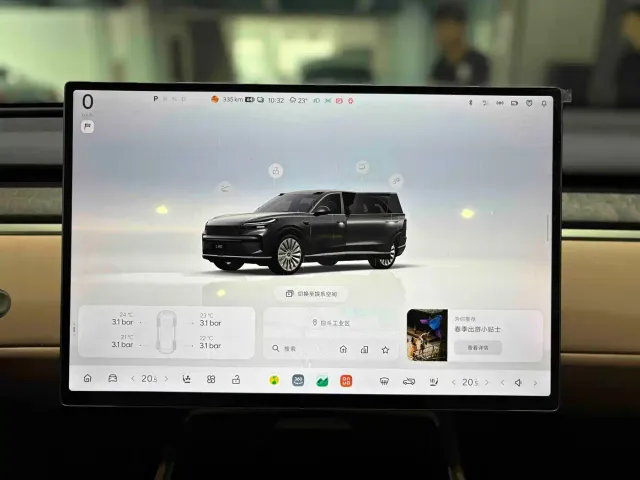 Ledao Ledao L90 2025 2WD Base Model — Фото автомобиля 26