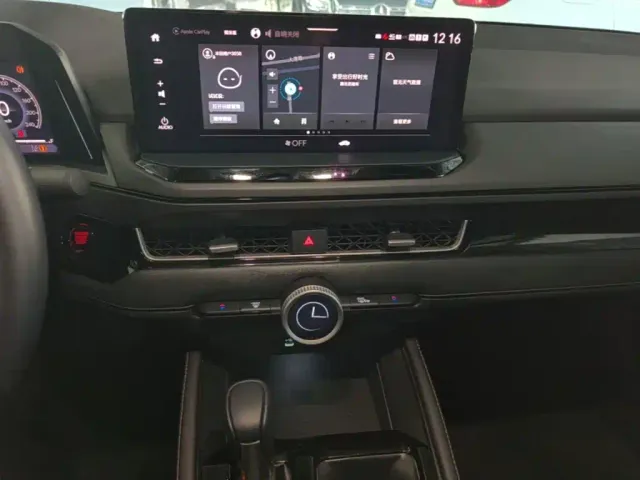 Honda Inspire — Фото автомобиля 12