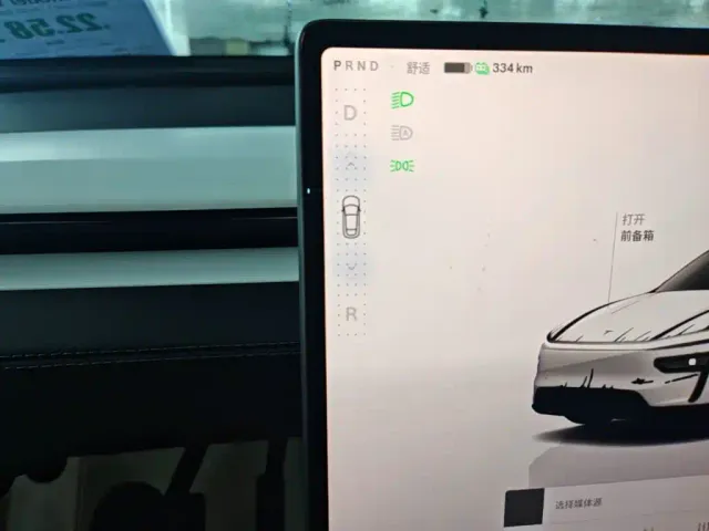 Tesla Model Y — Фото автомобиля 13