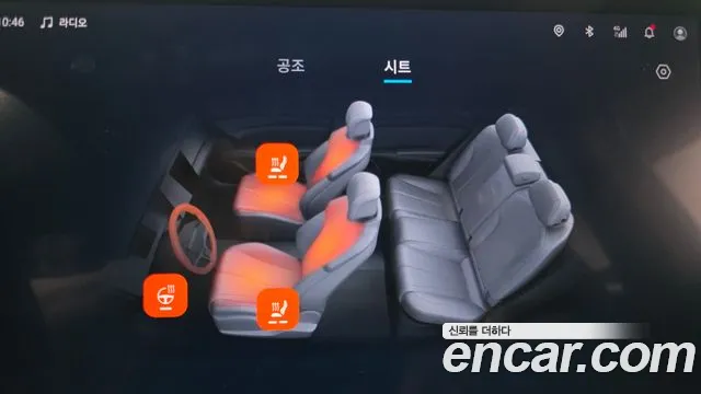 BYD Atto 3 — Фото автомобиля 18