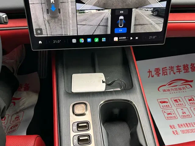 Xiaomi SU7 — Фото автомобиля 13