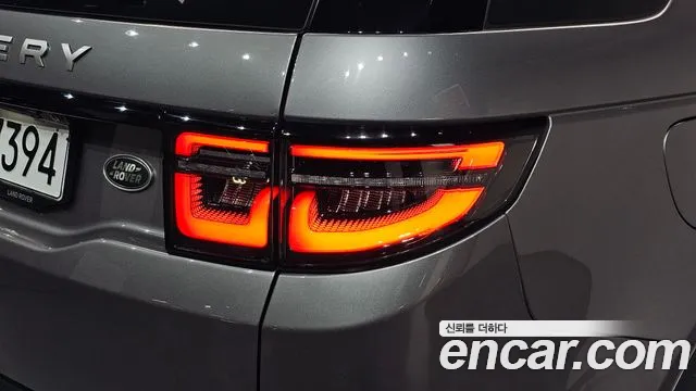 Land Rover Discovery Sport Generation 2 — Фото автомобиля 8