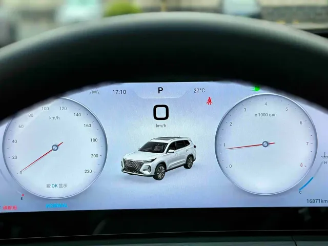 Chery Tiggo 8 PRO — Фото автомобиля 29