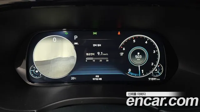 Hyundai Palisade Palisade Дизель 2.2 2WD — Фото автомобиля 8