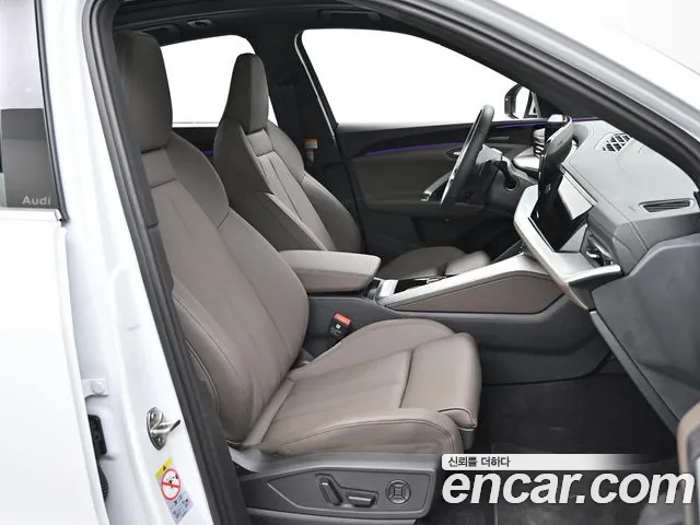Audi Q5 40 TFSI quattro Sportback Advanced — Фото автомобиля 10