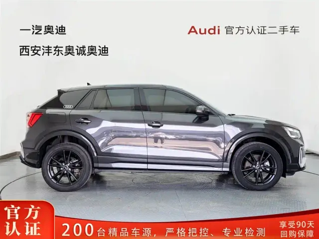 Audi Q2L — Фото автомобиля 3
