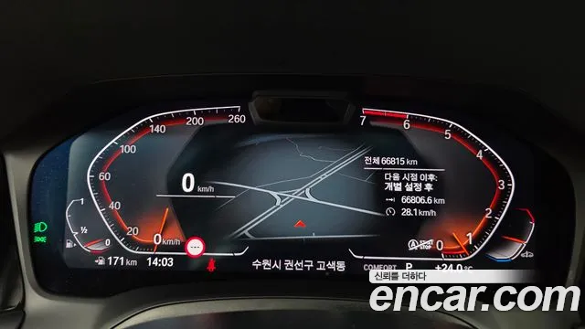 BMW 3-Series 3 серия (G20) 320i M Sport — Фото автомобиля 8