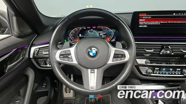 BMW 5-Series 5 серия (G30) 530i xDrive M Sport — Фото автомобиля 13