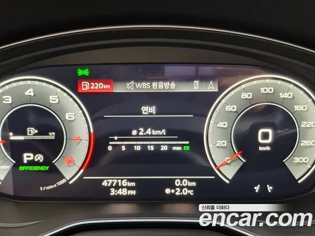 Audi Q5 45 TFSI quattro Premium — Фото автомобиля 12
