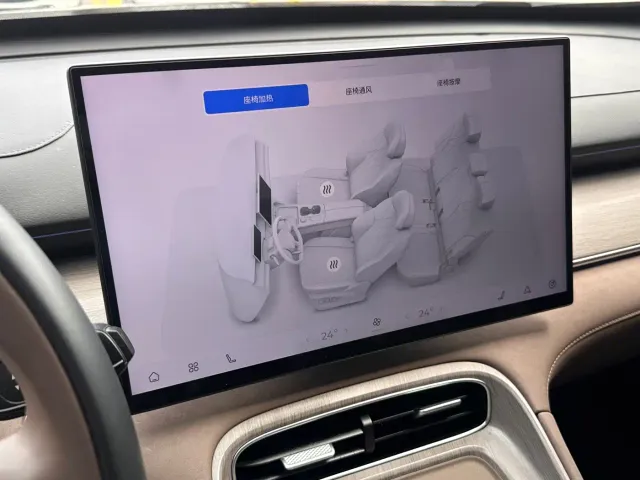 Chery Tiggo 8 PLUS — Фото автомобиля 13