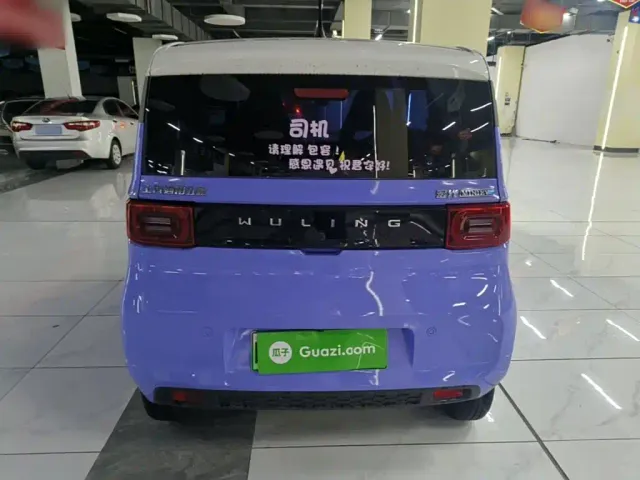 Wuling Hongguang Mini EV — Фото автомобиля 5