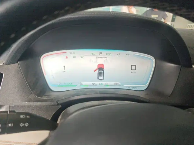 BYD Song PLUS — Фото автомобиля 3