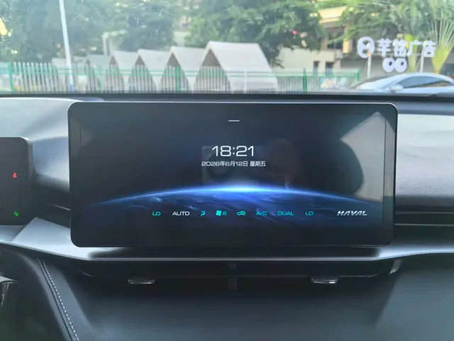 Haval H6 — Фото автомобиля 19