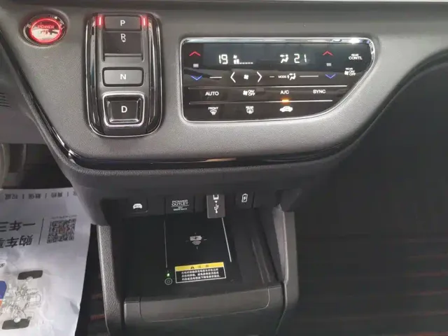 Honda Odyssey — Фото автомобиля 16