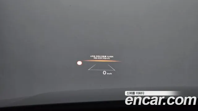 Hyundai Kona SX2 — Фото автомобиля 20