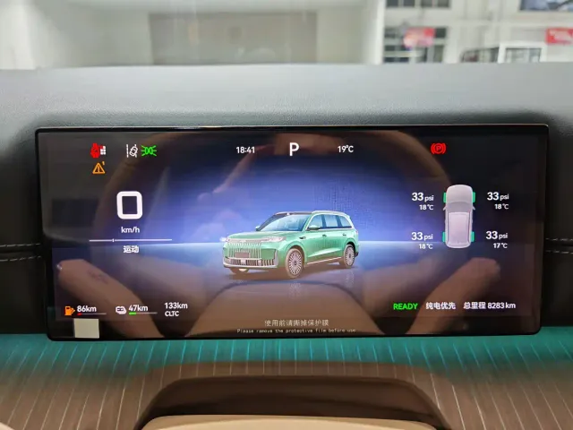 Chery Fulwin T11 — Фото автомобиля 12
