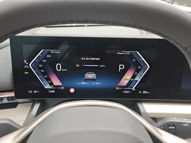 BMW i5 — Фото автомобиля 8