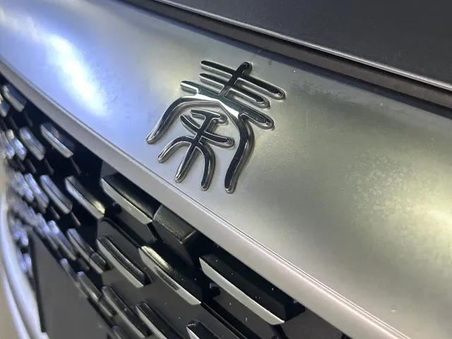 BYD Qin PLUS — Фото автомобиля 14