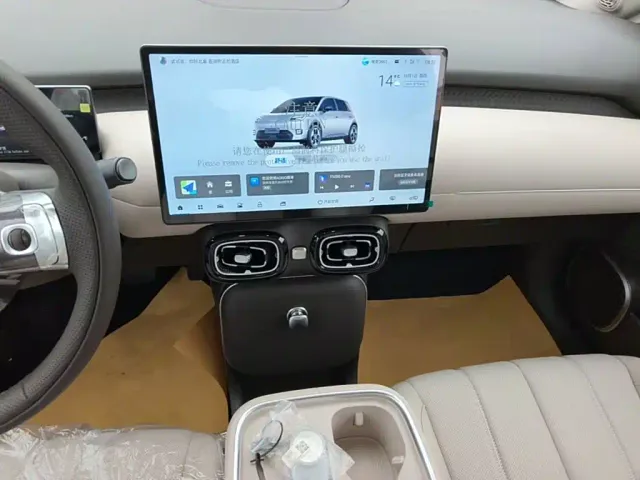 GAC Aion UT — Фото автомобиля 12