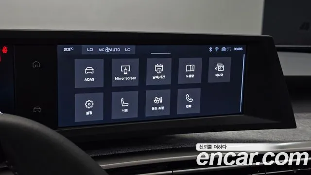Peugeot 3008 — Фото автомобиля 12