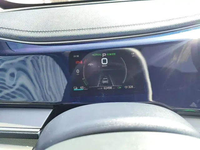 BYD Qin PLUS — Фото автомобиля 11
