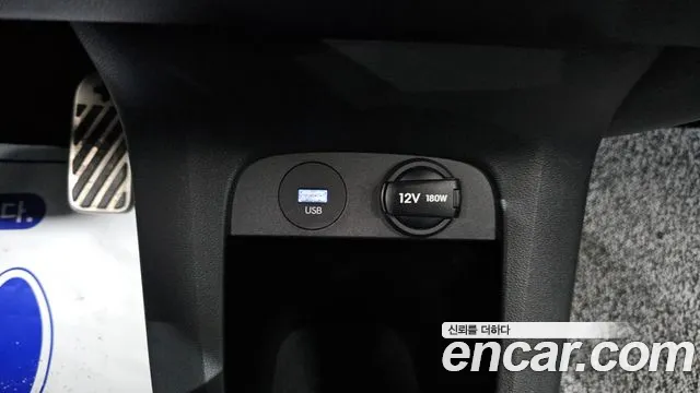 Hyundai Ioniq5 Ioniq5 — Фото автомобиля 25